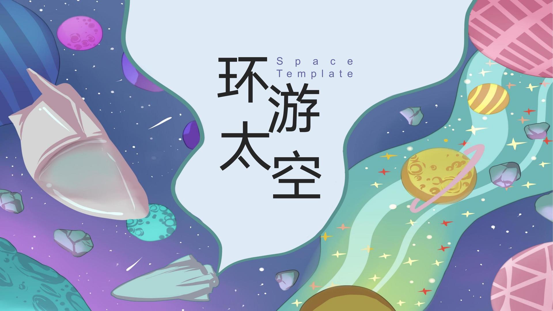 安和银传媒启动青年文化创作扶持计划